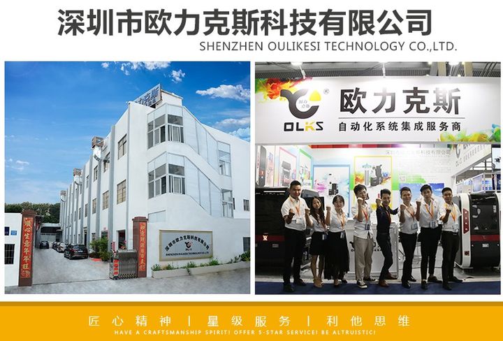 午夜麻豆免费视频机厂家