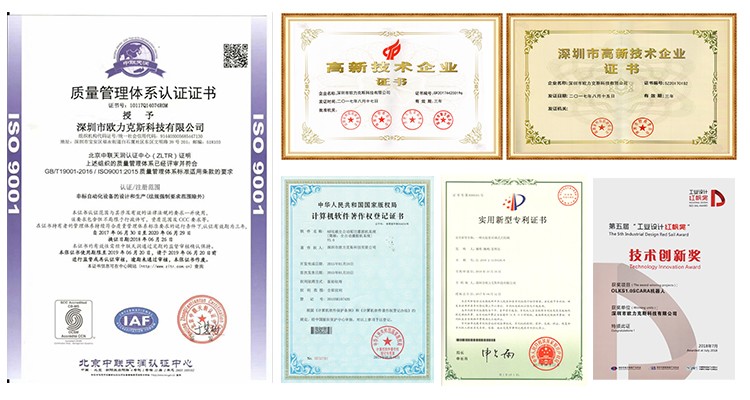 麻豆电影AV免费观看 自动午夜麻豆免费视频机