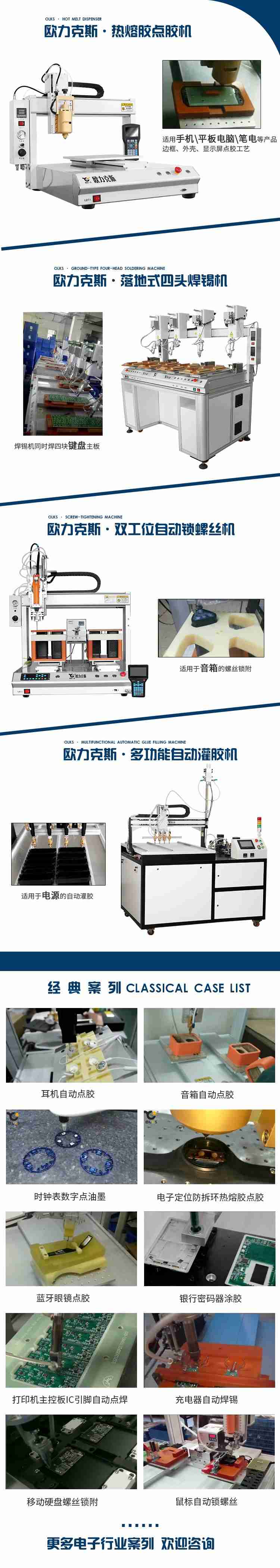 午夜麻豆免费视频机 麻豆国产91机 麻豆电影AV免费观看