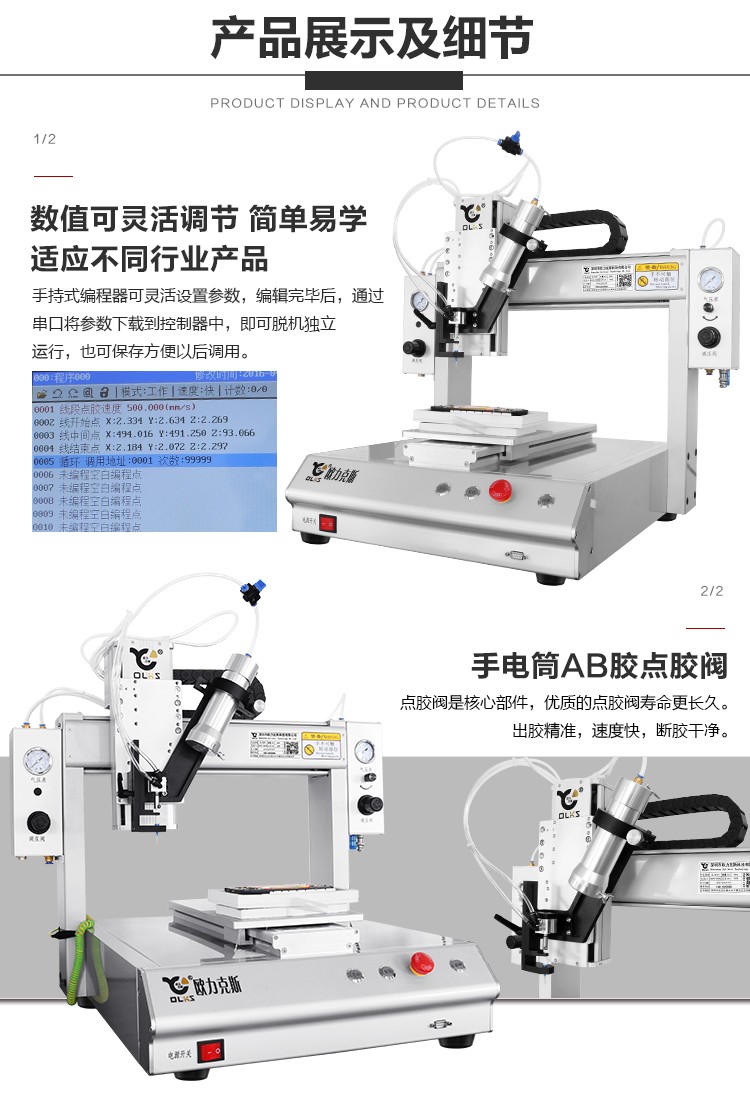 午夜麻豆免费视频机工艺