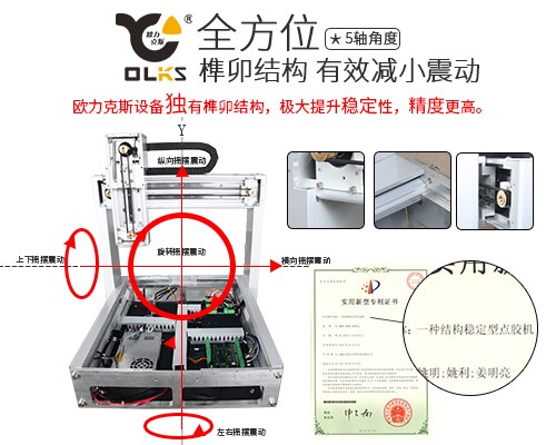 高稳定性午夜麻豆免费视频机