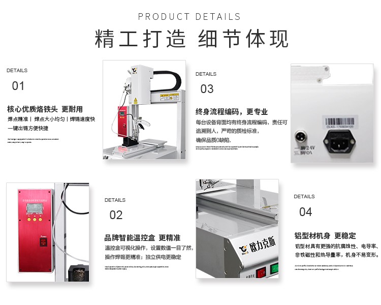 深圳麻豆国产91机 智能麻豆国产91机