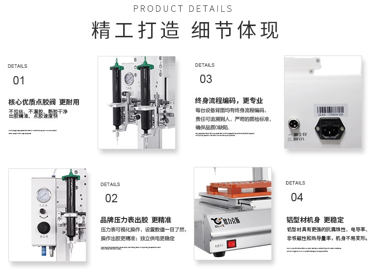 高速午夜麻豆免费视频机设备