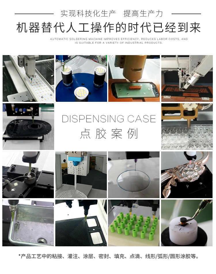 午夜麻豆免费视频案例