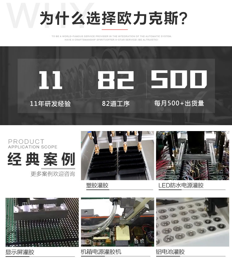 单头人妻少妇91果冻传媒麻豆