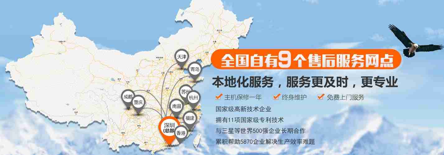麻豆电影AV免费观看销售点