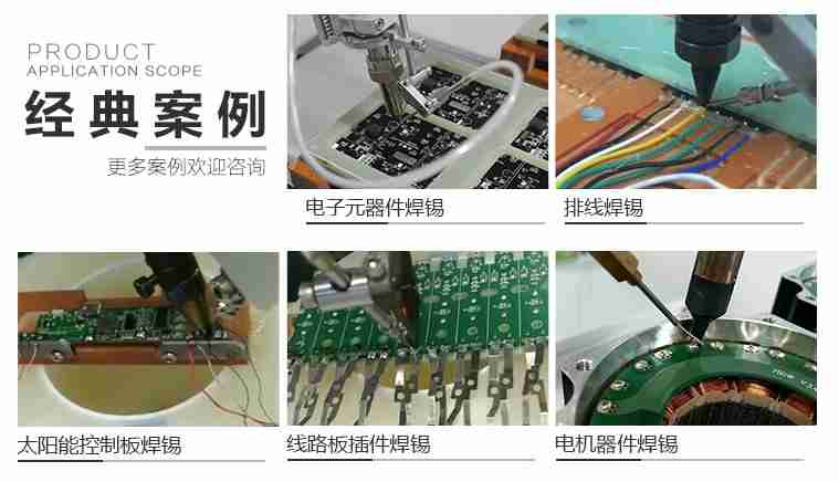 麻豆国产91机案例