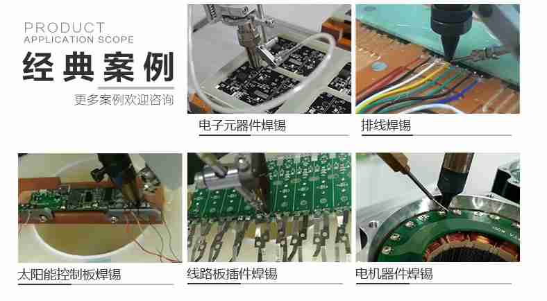 麻豆国产91机案例
