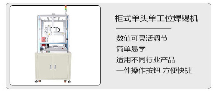 桌面式麻豆国产91机
