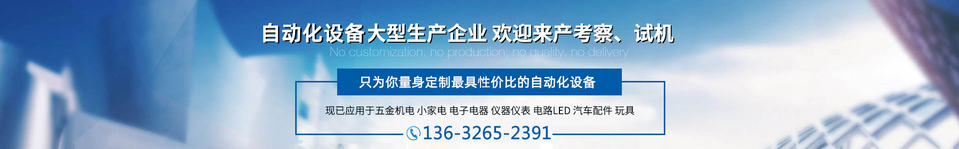 麻豆电影AV免费观看