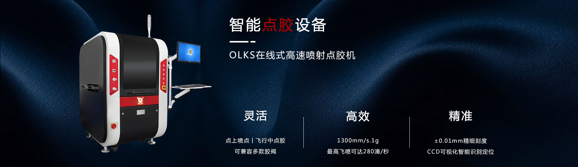 智能午夜麻豆免费视频机