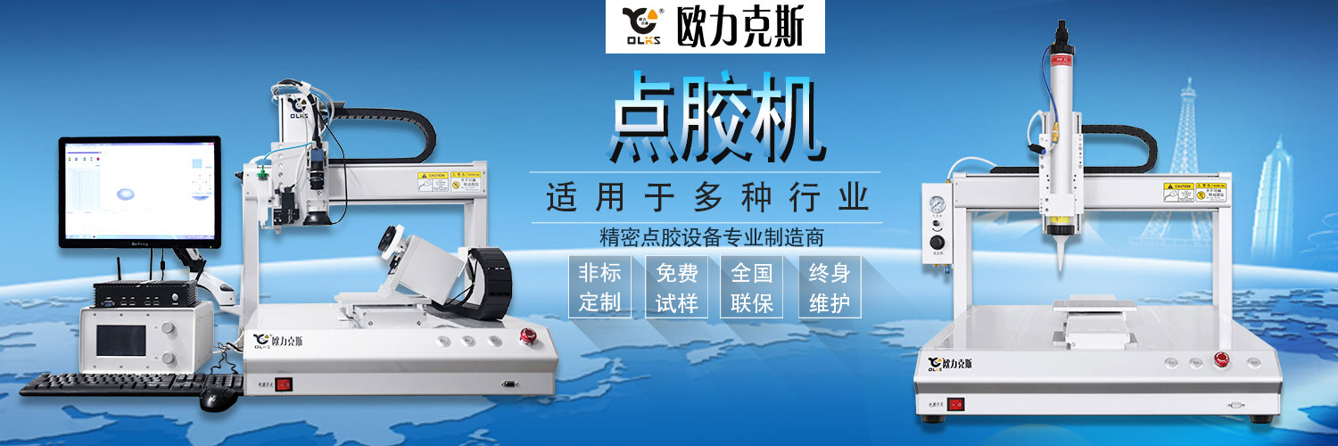 午夜麻豆免费视频机