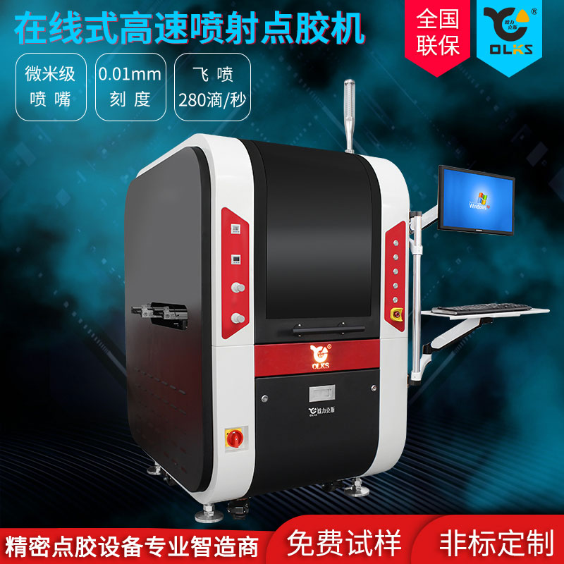 模组午夜麻豆免费视频机