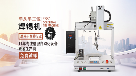 自动<a id=