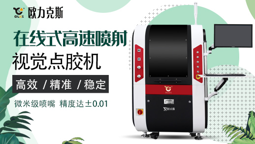 自动午夜麻豆免费视频机