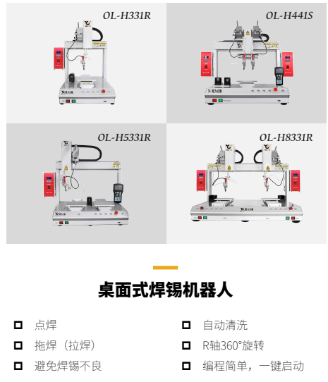 麻豆电影AV免费观看麻豆国产91机