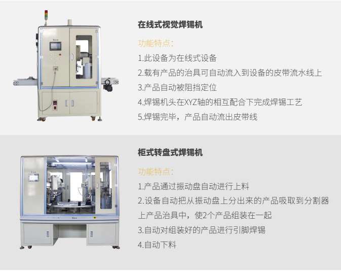 麻豆电影AV免费观看在线式麻豆国产91机