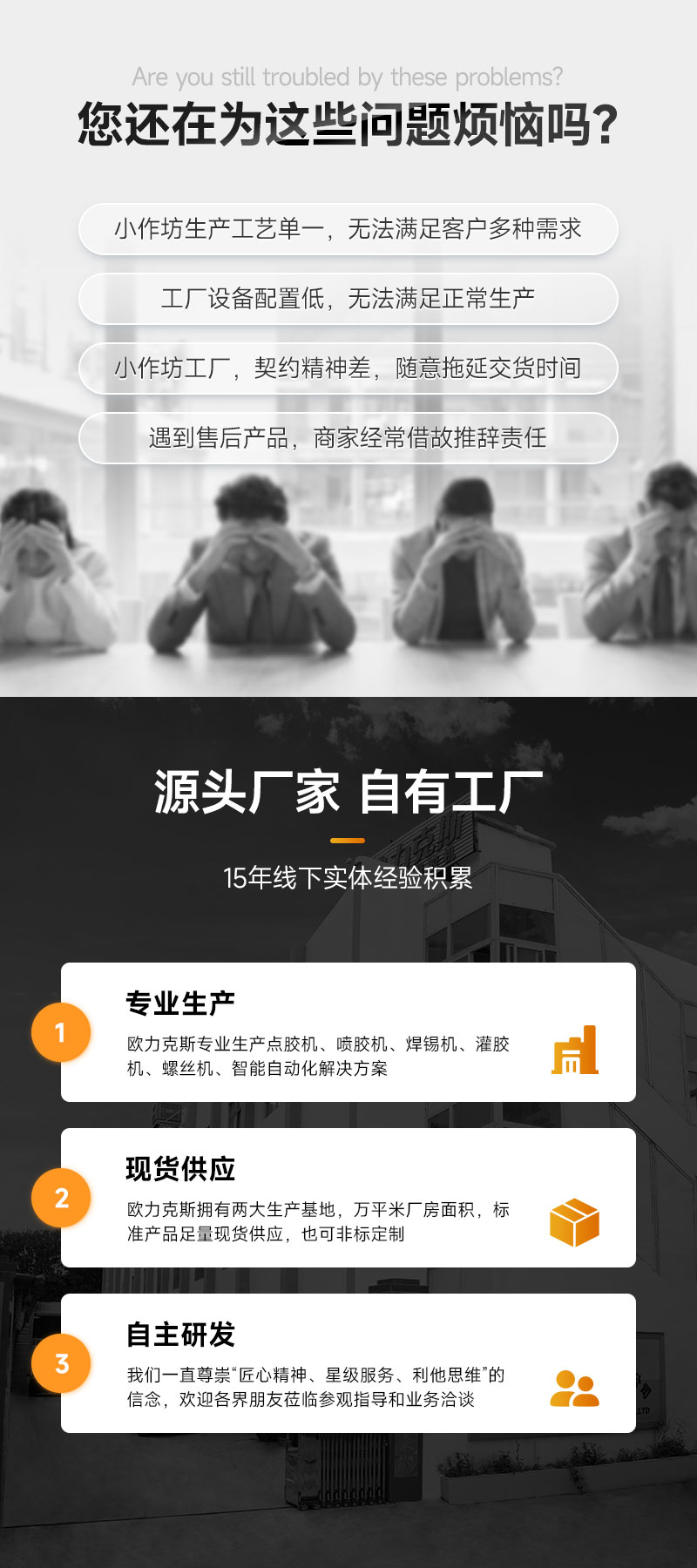 层流洁净级晶圆午夜麻豆免费视频机3